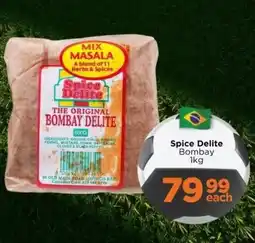 Check Star Spice Delite Bombay offer