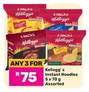 Game Kellogg's Instant Noodles Assorted-For Any 3 x 5 x 70g offer
