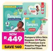 Game Pampers Ultra Skin Nappies Or Pants Or Premium Care Nappies Mega Box (Assorted Sizes) offer