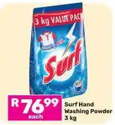 Game Surf Hand Washing Powder-3Kg offer