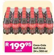 Game Coca-Cola Soft Drink-24 x 300ml offer