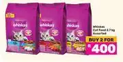 Game Whiskas Cat Food Assorted-For 2 x 2.7Kg offer