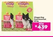 Game Vitagen Dog Food Assorted-20Kg offer