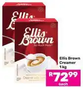 Game Ellis Brown Creamer-1Kg Each offer