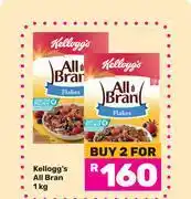 Game Kellogg's All Bran Flakes-For 2 x 1Kg offer