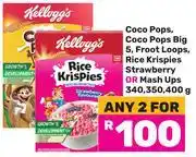 Game Kellogg's Coco Pops/Big5, Froot Loops, Rice Krispies Stawberry Or Mash Ups-For Any 2x340/350,400g offer