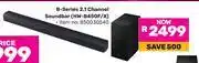 Game Samsung B-Series 2.1 Channel Soundbar HW-B450F/X 850030540 offer