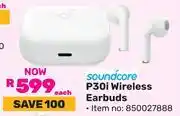 Game Soundcore P30i Wireless Earbuds 850027888 offer