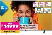 Game Skyworth 85 4K QLED Smart Google TV 85Q6600H 850035912 offer