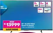 Game Hisense 85 4K UHD VIDAA Smart TV 85Q6Q 850030759 offer