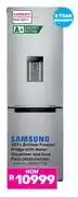 Game Samsung 321L Bottom Freezer/Fridge With Water Dispenser & Cool Pack RB33J3611S9 850027758 offer