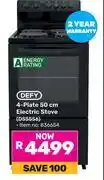Game Defy 4 Plate 50cm Electric Stove DSS556 836654 offer