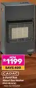 Game Cadac 3 Panel Roll About Gas Heater 943-BLACK 836209 offer