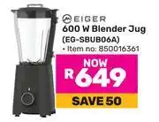 Game Eiger 600W Blender Jug EG-SBUB06A 850016361 offer
