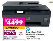 Game HP Smart Tank 530 Wireless All In One 3YL84AE 835682 offer