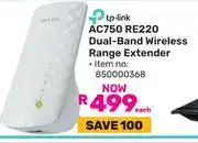 Game TP-Link AC750 RE220 Dual Band Wireless Range Extender 850000368 offer