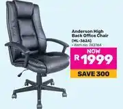 Game Anderson High Back Office Chair ML-362A 742764 offer