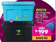Game Addis 110L Rough Tote Storage Box Blue Or Black 462844/754543 offer