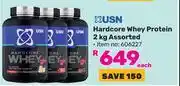 Game USN Hardcore Whey Protein Assorted 606227-2Kg offer