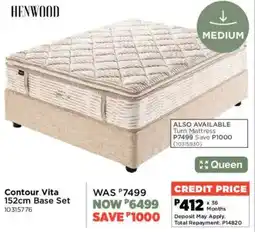 House & Home Henwood Contour Vita 152cm Base Set offer