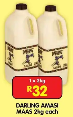 Shoprite Darling amasi maas offer