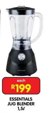 Shoprite Essentials jug blender offer