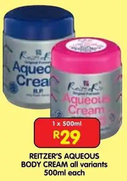 Shoprite Reitzer's aqueous body cream offer