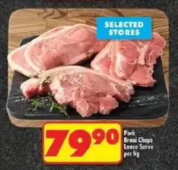 Shoprite Pork Braai Chops Loose Serve offer