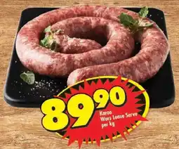 Shoprite Karoo Wors Loose Serve offer