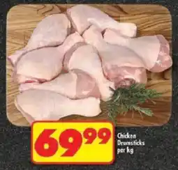 Shoprite Chicken Drumsticks offer