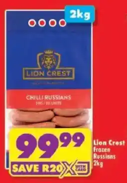 Shoprite Lion Crest Frozen Russians offer