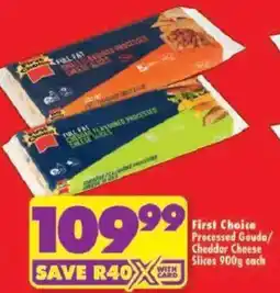 Shoprite First Choice Processed Gouda/ Cheddar Cheese Slices offer