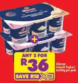 Shoprite Clover Smooth Yoghurt offer