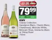 Spar Tops KWV Sauvignon/Chenin Blanc, Chardonnay, Moscato White/Rose, Grenache Blanc Or Shiraz Rose-750ml EA offer