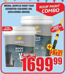 Boxer MEDAL ACRYLIC ROOF COAT ASSORTED COLOURS 20L (EXCLUDING GREEN) offer