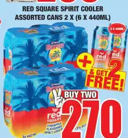 Boxer RED SQUARE SPIRIT COOLER ASSORTED CANS 2 X (6 X 440ML) offer