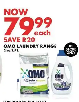 Woolworths OMO LAUNDRY RANGE offer