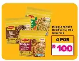 Game Maggi 2 Minute Noodles 5 x 68 g Assorted offer
