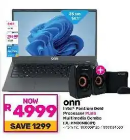 Game onn Laptop with Multimedia Combo offer