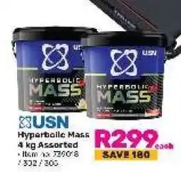 Game USN Hyperbolic Mass 4 kg Assorted offer