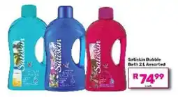 Game Satiskin Bubble Bath 2L Assorted offer