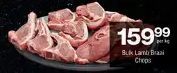 Checkers Bulk Lamb Braai Chops offer