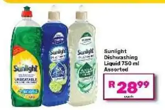 Game Sunlight Dishwashing Liquid 750 ml Assorted offer