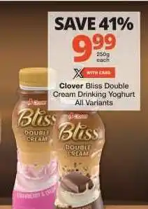 Checkers Clover Bliss Double Cream Drinking Yoghurt offer