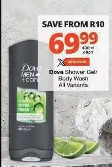 Checkers Dove Shower Gel/Body Wash offer
