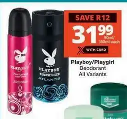 Checkers PLAYBOY/PLAYGIRL DEODORANT offer