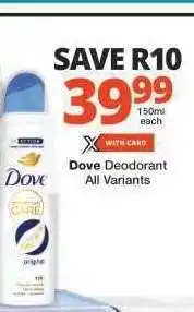Checkers Dove Deodorant offer