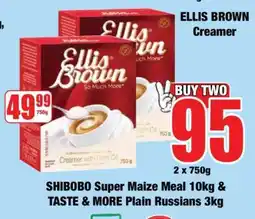 Boxer Ellis Brown Creamer offer