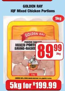 Boxer GOLDEN RAY IQF Mixed Chicken Portions offer