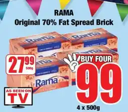 Boxer Rama Original 70% Fat Spread Brick offer